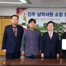 진주 남악서원 최치원 초상 이미지