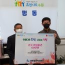 수원자동차검사소 이미지