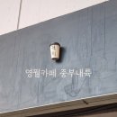 하송안길 이미지