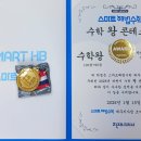 강정동-25 이미지