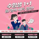 머리하러가자 네이버블로그