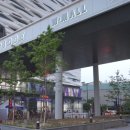 어진동_엠브릿지 이미지