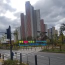 파리바게뜨미사