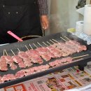 염통꼬치