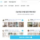 태그니티