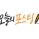 고래배꼽체험학습장