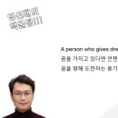 영선기업 이미지