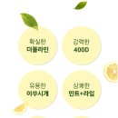 라임덴탈
