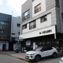 청라돼지