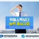 영진자동차전문정비 네이버블로그