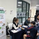거제 거제공업고등학교 경남도민신문