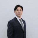 나눔 행정사사무소 이미지