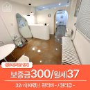 서원주부동산공인중개사사무소 이미지