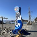 욱곡마을회관 이미지