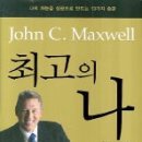 재능열쇠