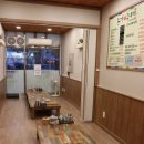 돈우랑 | 신가동코다리 이렇게 맛있었나? 돈우랑맛코다리