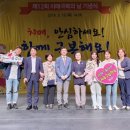 성주군치매안심센터 이미지