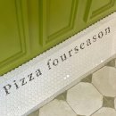 다원피자 이미지