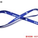 한솔KMT 네이버블로그