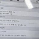 다해드림모터스 이미지