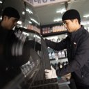 삼미카센타 이미지