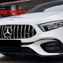 A45 이미지