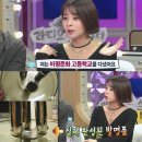 로이정보통신 이미지