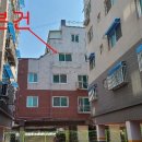 일신로40번길 이미지