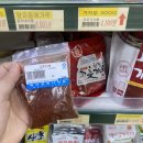 백사장마트 이미지