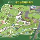 용인농촌테마파크 다목적교육관 이미지