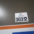 비젼타워 이미지