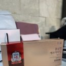 정관장오정점 | 밸런스 3개월분 선물 받아쪄용>ㅁ< /홍삼효능/홍삼먹는법/소음인홍삼/홍삼먹으면안되는체질/정관장후기