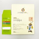 서해농산 이미지