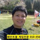 해운대 청소년수련관 이미지