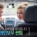 제이와이지