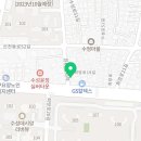 소프탭코리아&아시아 네이버블로그