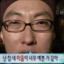 56 | 추억, 새로운 시작