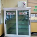 대진급식 이미지