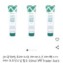조헤어샵