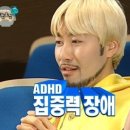 뚱이네포차 네이버블로그