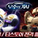 (주)네오그램 이미지