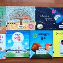 주식회사 먹보야