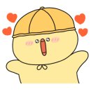 수빈네