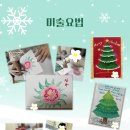 로하스일산병원 이미지