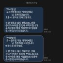 세일조명 | 무브먼트랩 2026 이천 개러지 세일 마감 방문 후기 | 잭슨카멜레온 가구 세일