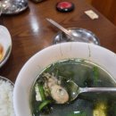 만수무강 전복삼계탕 이미지