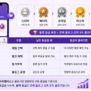 산정슈퍼