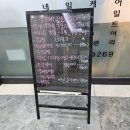 눈썹네일헤라 이미지