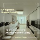 상현2동 | [미앤데코] 용인 수지 풍덕천동 커튼 진산마을삼성5차 아파트 거실 이중커튼 시공후기!