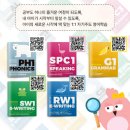 뮤엠영어영어교습소 네이버블로그